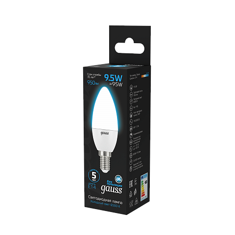 Gauss Лампа Свеча 9.5W 950lm 6500К E14 LED 1/10/100