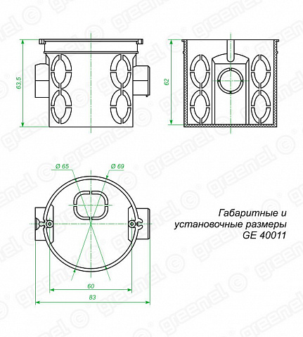 Коробка установочная D68х62 для кирпичных стен ЧЕРНАЯ (200шт/уп)
