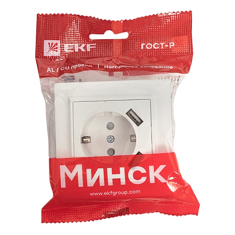 EKF Basic Минск Белый Розетка с/з, со шторками, 16А, с 2 USB 2,1А, СП