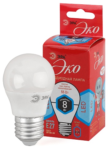 ЭРА ECO LED P45-8W-840-E27 (диод, шар, 8Вт, нейтр, E27)