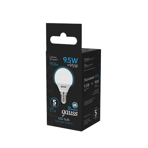 Gauss Лампа Шар 9.5W 950lm 6500K E14 LED 1/10/50