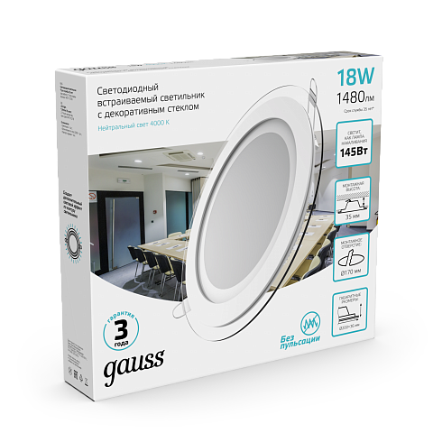 Gauss Светильник Glass круг 18W 1480lm 4000K 220-240V IP20 монт Ø155 200*30 с дек стеклом LED