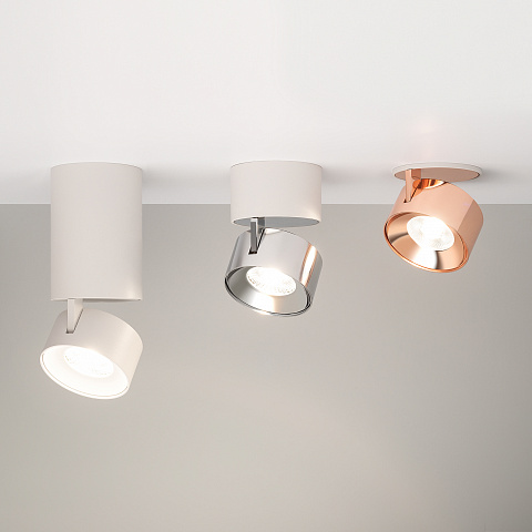 Arlight Корпус PLURIO-BASE-SURFACE-R77 (WH, 1-2, 200mA) (IP20 Металл, 3 года)