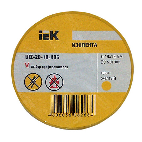 IEK Изолента 0,18х19 мм желтая 20 метров