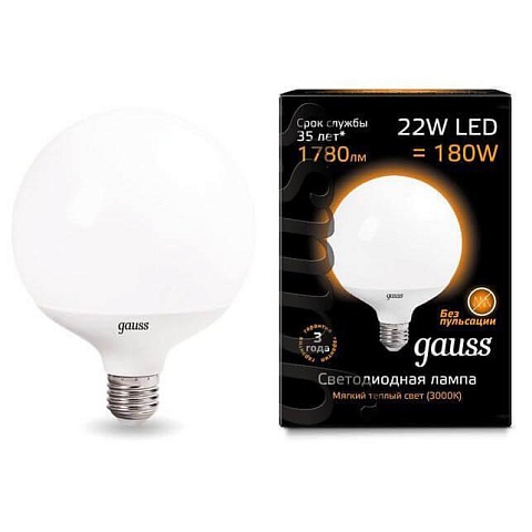 Gauss Лампа G125 22W 1800lm 3000K E27 LED