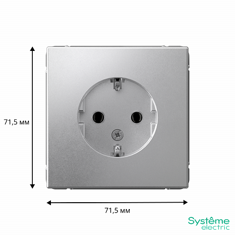 Systeme Electric ArtGallery Алюминий Розетка с заземлением, 16А, механизм