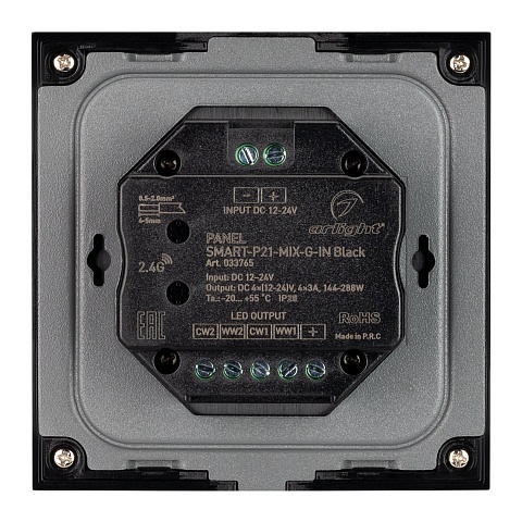 Arlight Панель SMART-P21-MIX-G-IN Black (12-24V, 4x3A, Sens, 2.4G) (IP20 Пластик, 5 лет)