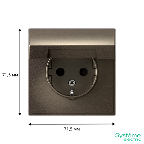 Systeme Electric ArtGallery Мокко Розетка с заземл. со шторк. с крышкой, 16А, IP20, механизм