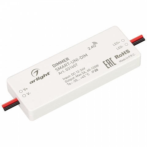 Arlight Диммер SMART-UNI-DIM (12-24V, 1x5A, 2.4G) (IP20 Пластик, 5 лет)