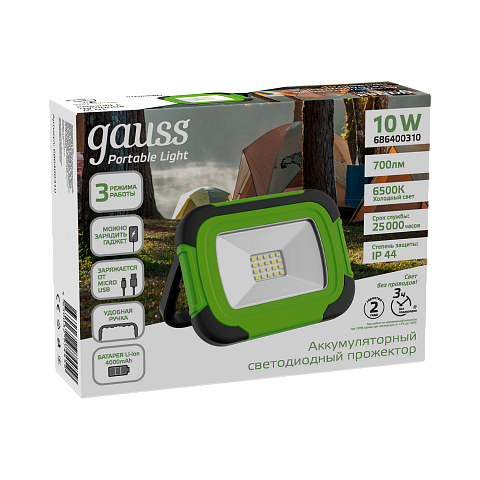 Gauss Прожектор Portable 10W 700lm IP44 6500К зеленый LED