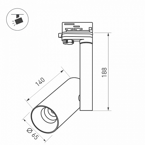 Arlight Корпус SP-POLO-TRACK-4TR-PIPE-R65 (WH, 1-3, 200mA) (IP20 Металл, 3 года)