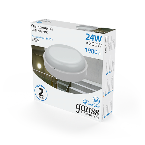 Gauss Светильник ЖКХ Elementary круг 24W 1980lm 6500K 160-260V IP65 D210*52мм белый LED