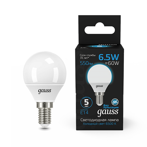 Gauss Лампа Шар 6.5W 550lm 6500K E14 LED 1/10/100