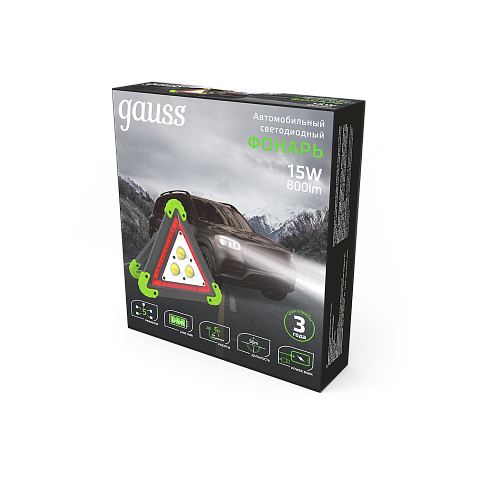 Gauss Фонарь автомобильный модель GFL802 15W 800Lm Li-ion 2400mAh LED 1/12/24
