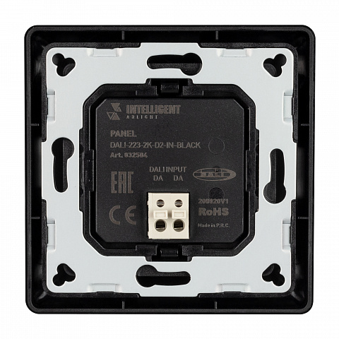 Arlight INTELLIGENT Панель DALI-223-2K-D2-IN-BLACK (BUS, Free purpose) (INTELLIGENT -)