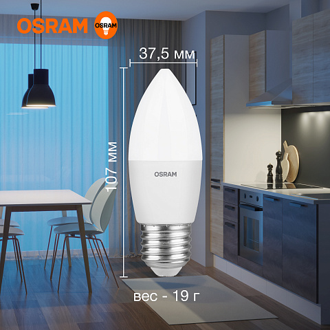 Osram LVCLB60 7SW/865 230V E27 10X1