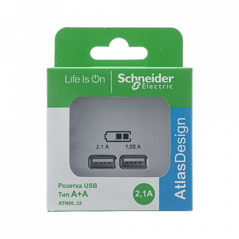 SE Atlasdesign USB Розетка A+A, 5В/2, 1 А, 2х5В/1, 05 А, механизм, жемчуг