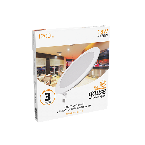 Gauss Светильник Slim круг 18W 1200lm 3000K 180-265V IP20 монтаж Ø210 225*22 LED