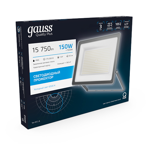 Gauss Прожектор Qplus 150W 18000lm 6500K 175-265V IP65 графитовый LED