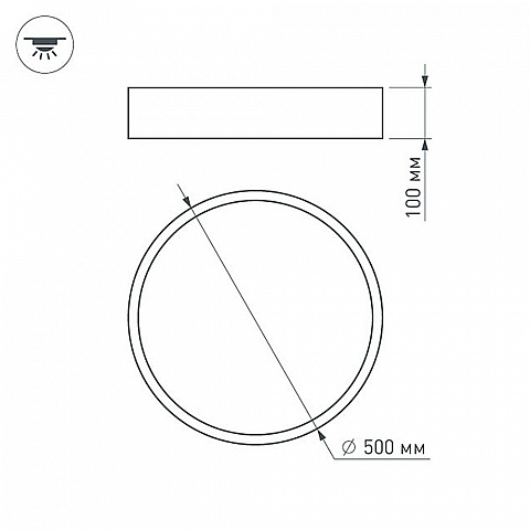 Arlight Светильник SP-TOR-PILL-R500-35W Day4000 (BK, 120 deg) (IP20 Металл, 3 года)