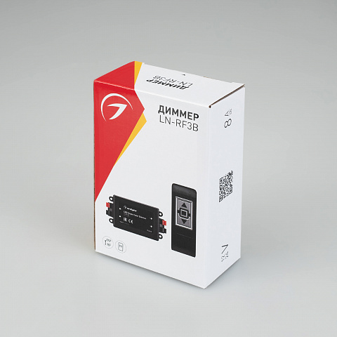 Arlight Диммер LN-RF3B (12-24V,96-192W, ПДУ 3кн) (IP20 Пластик, 1 год)