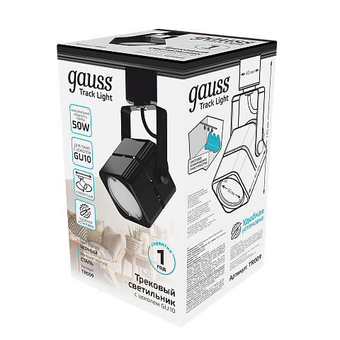 Gauss Светильник трековый куб GU10 220V IP20 60*145мм черный однофазный