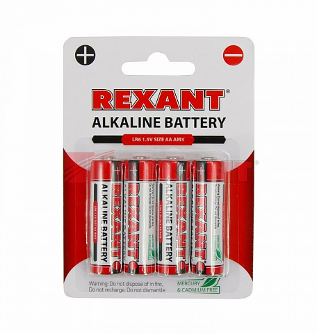 Алкалиновая батарейка AA/LR6 1,5 V 2700 mAh Rexant