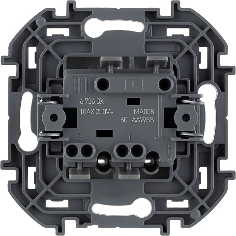 Legrand INSPIRIA Антрацит Выключатель двухклавишный с подсветкой/индикацией 10 AX - 250 В