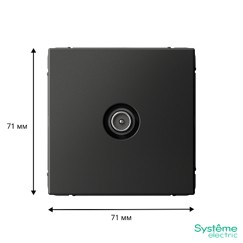 Systeme Electric ArtGallery Базальт TV Розетка оконечная 1DB, механизм