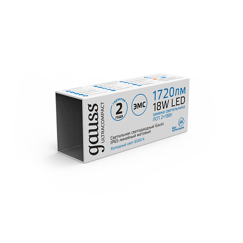 Gauss Светильник линейный ULTRACOMPACT 18W 1720lm 6500K 185-265V IP65 590*40*30мм LED