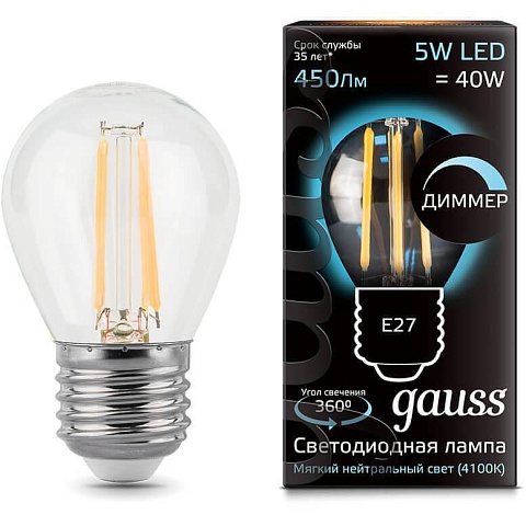 Gauss Лампа Filament Шар 5W 450lm 4100К Е27 диммируемая LED