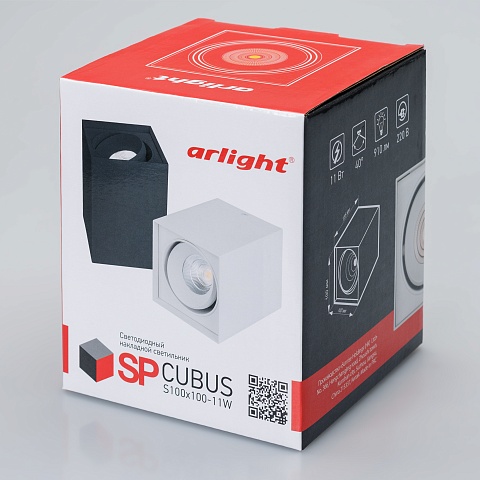 Arlight Светильник SP-CUBUS-S100x100WH-11W Day White 40deg (IP20 Металл, 3 года)