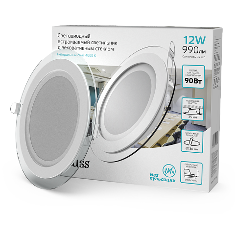 Gauss Светильник Glass круг 12W 990lm 4000K 220-240V IP20 монт Ø118 160*35 с дек стеклом LED