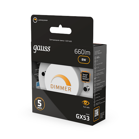Gauss Лампа GX53 8W 660lm 3000K диммируемая LED