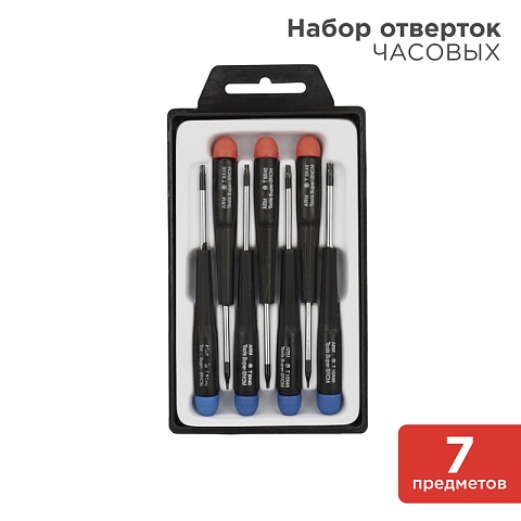 Набор часовых отверток "TORX" (ht-5214) Rexant