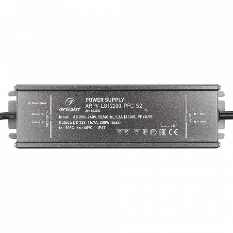 Arlight Блок питания ARPV-LG12200-PFC-S2 (12V, 16.7A, 200W) (IP67 Металл, 5 лет)