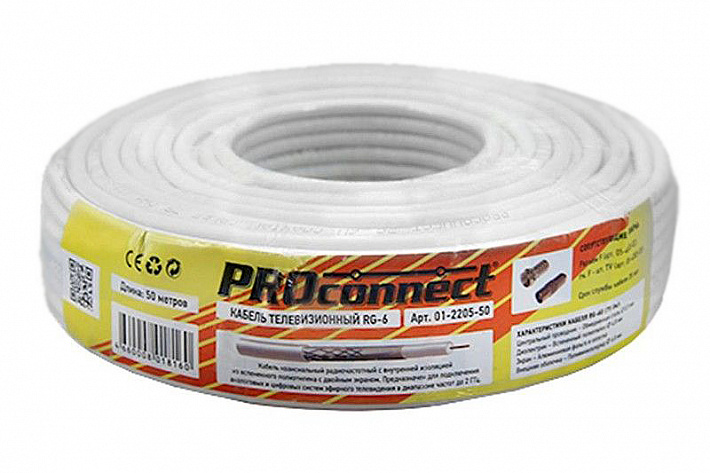 PROconnect белый Кабель телевизионный RG-6U 32* (75 Ом) ccs (бухта 100 м)