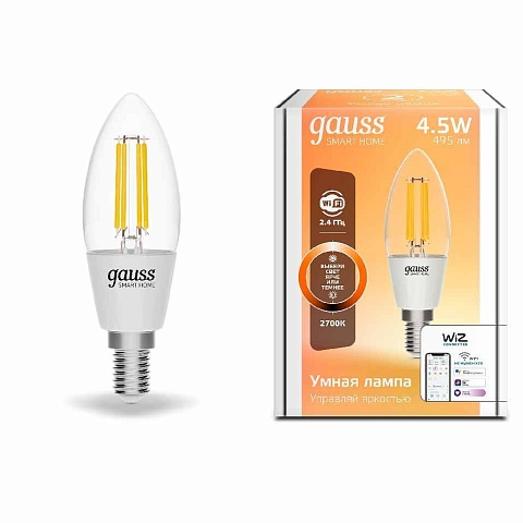Gauss Лампа Smart Home Filament С35 4,5W 495lm 2700К E14 диммируемая LED