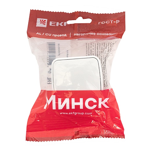 EKF Basic Минск Белый Выключатель 1-кл, 10А, ОП
