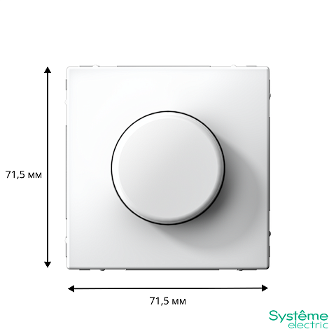 Systeme Electric ArtGallery Белый Светорегулятор (диммер) повор-нажим, LED, RC, 400Вт, механизм