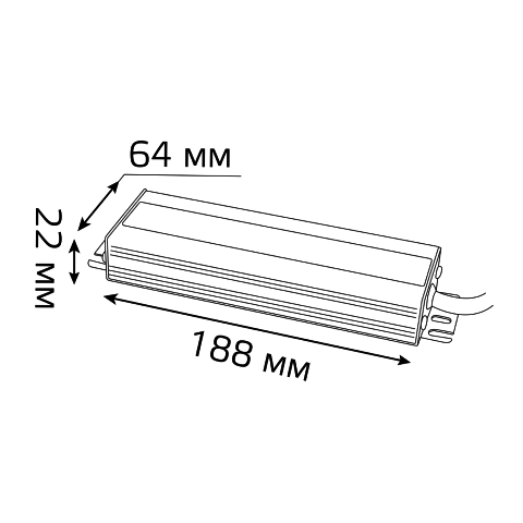 Gauss Блок питания для светодиодной ленты пылевлагозащищенный 150W 12V IP66 5
