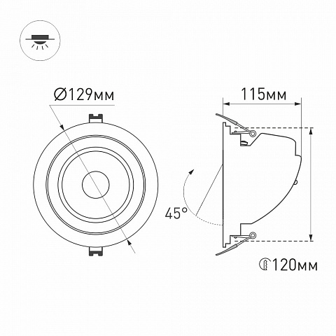Arlight Светильник LTD-EXPLORER-R130-20W Warm3000 (BK, 38 deg, 230V) (IP20 Металл, 3 года)