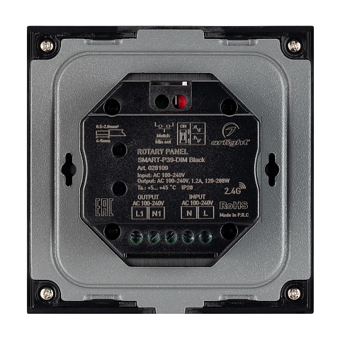 Arlight Панель SMART-P37-DIM-IN Black (230V, 1.2A, TRIAC, Rotary, 2.4G) (IP20 Пластик, 5 лет)