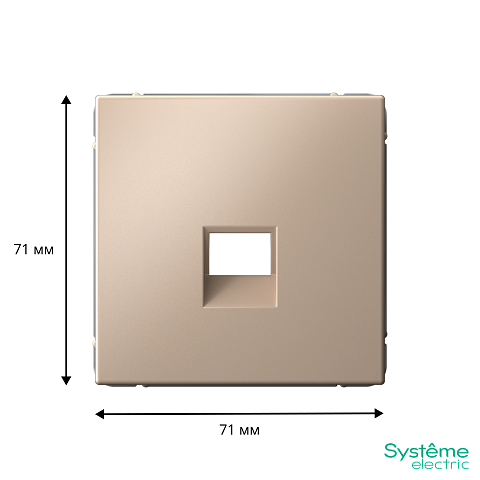 Systeme Electric ArtGallery Песочный Накладка для информационных функций типа Keystone