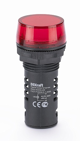 DEKraft ЛK-22 Красная Лампа LED коммутаторная ADDS D=22мм 220В AC/DC
