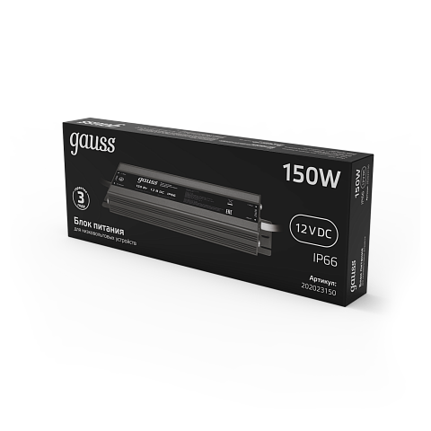 Gauss Блок питания для светодиодной ленты пылевлагозащищенный 150W 12V IP66 5