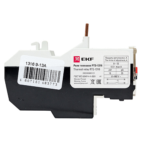 EKF PROxima Реле тепловое РТЭ-1316 9-13А