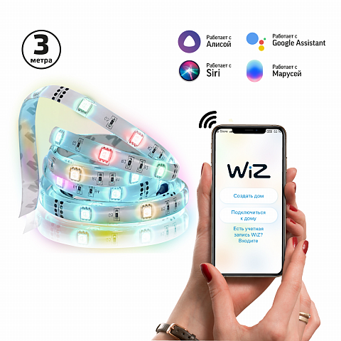 Gauss Лента Smart Home 12W 1000lm 3000-6000К 100-240V IP20 3м RGBW+изм.цвет.темп.+дим. LED