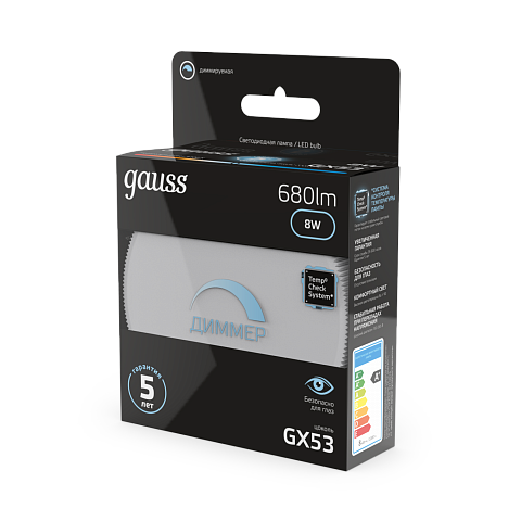 Gauss Лампа GX53 8W 680lm 4100K диммируемая LED