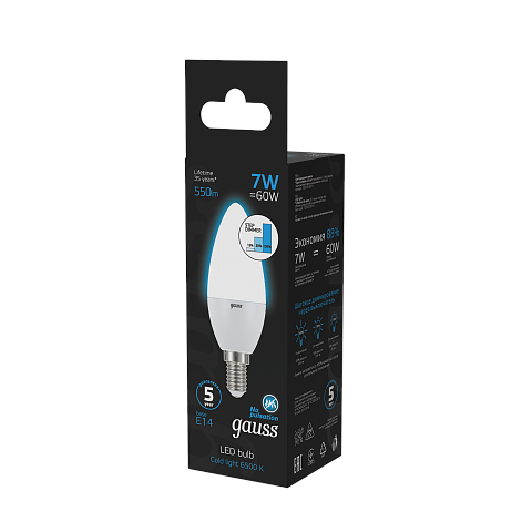 Gauss Лампа Свеча 7W 550lm 6500К E14 шаг. диммирование LED